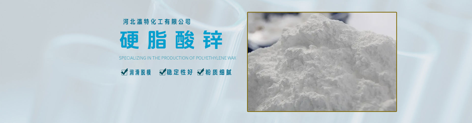 电脑幻灯片2